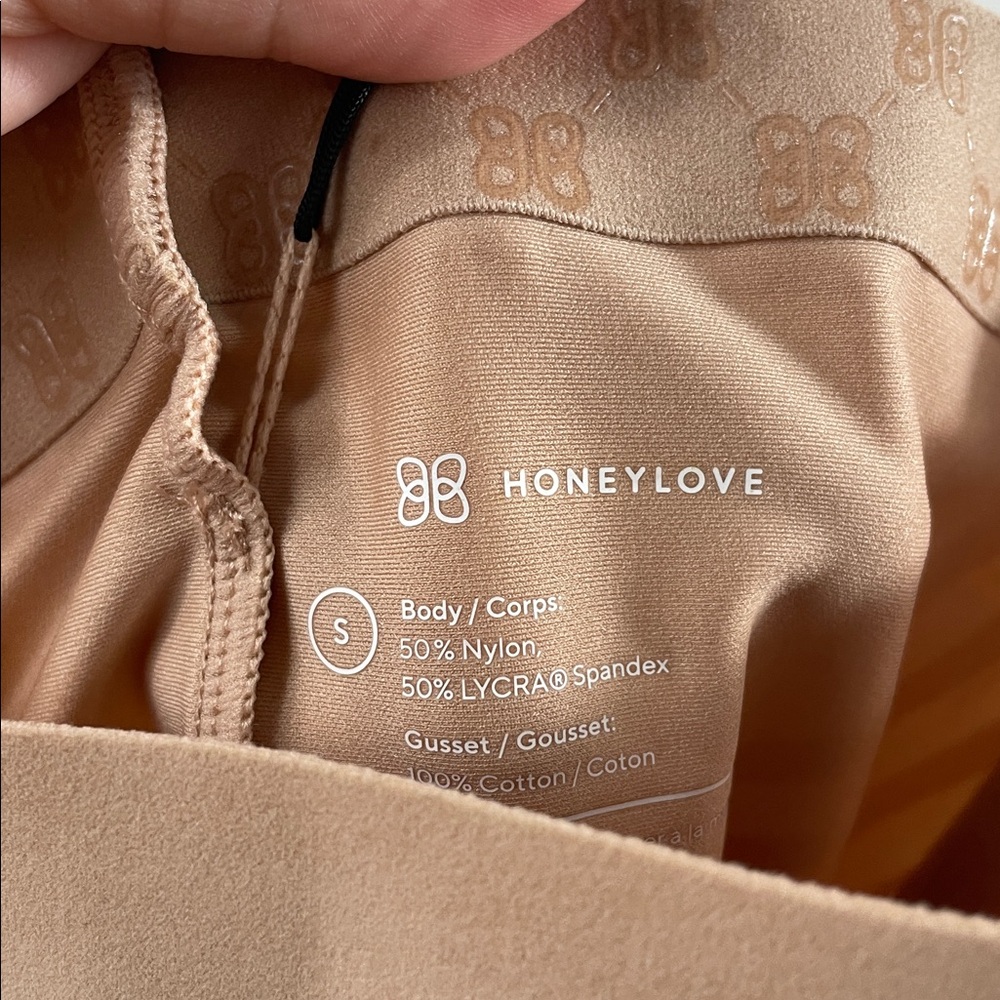 Honeylove NWT Silhouette High-Waist Short - Picture 3 of 4